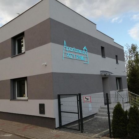 Apartamenty Przy Rynku Жнин Экстерьер фото