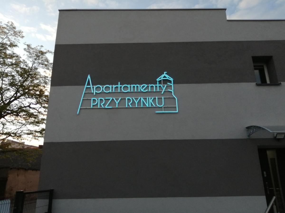 Apartamenty Przy Rynku Жнин Экстерьер фото