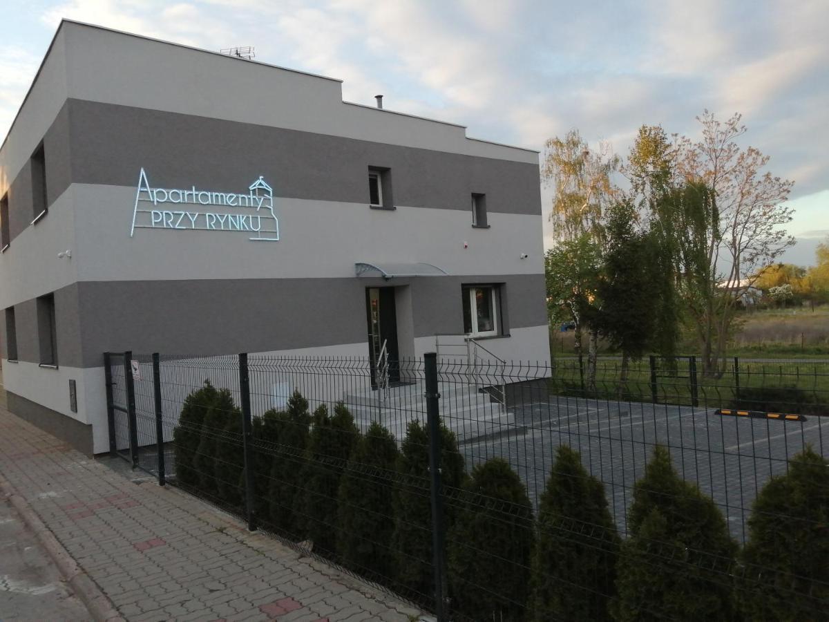 Apartamenty Przy Rynku Жнин Экстерьер фото